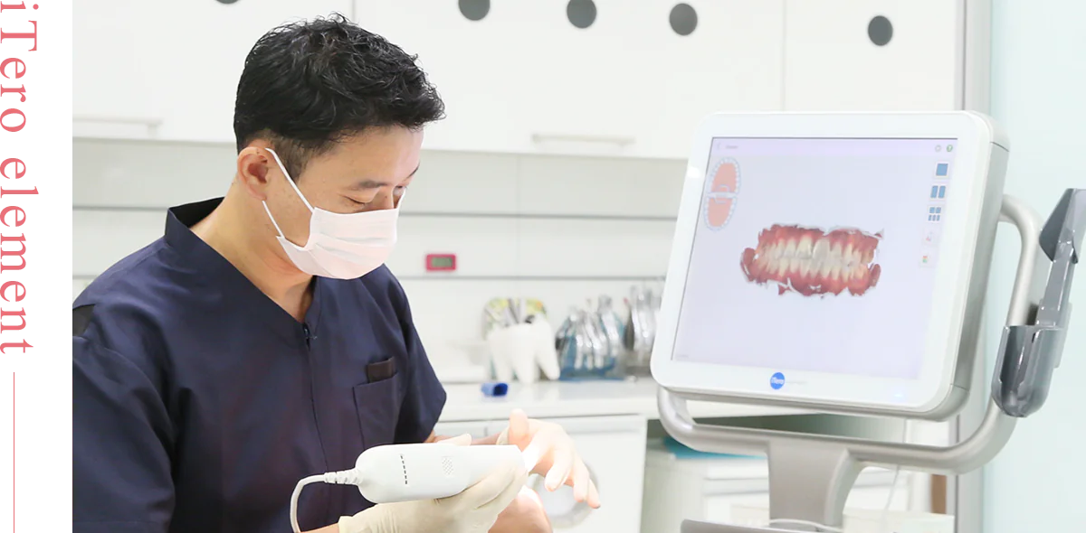 事前に治療後の歯並びシミュレーションが可能！目で分かりやすく安心感のあるマウスピース型矯正装置